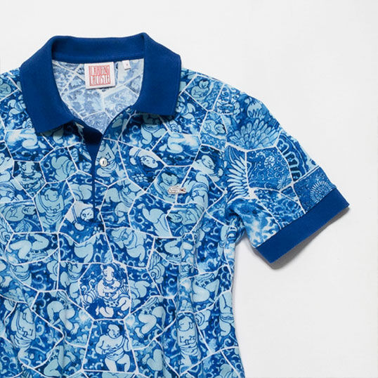 Image without a name 