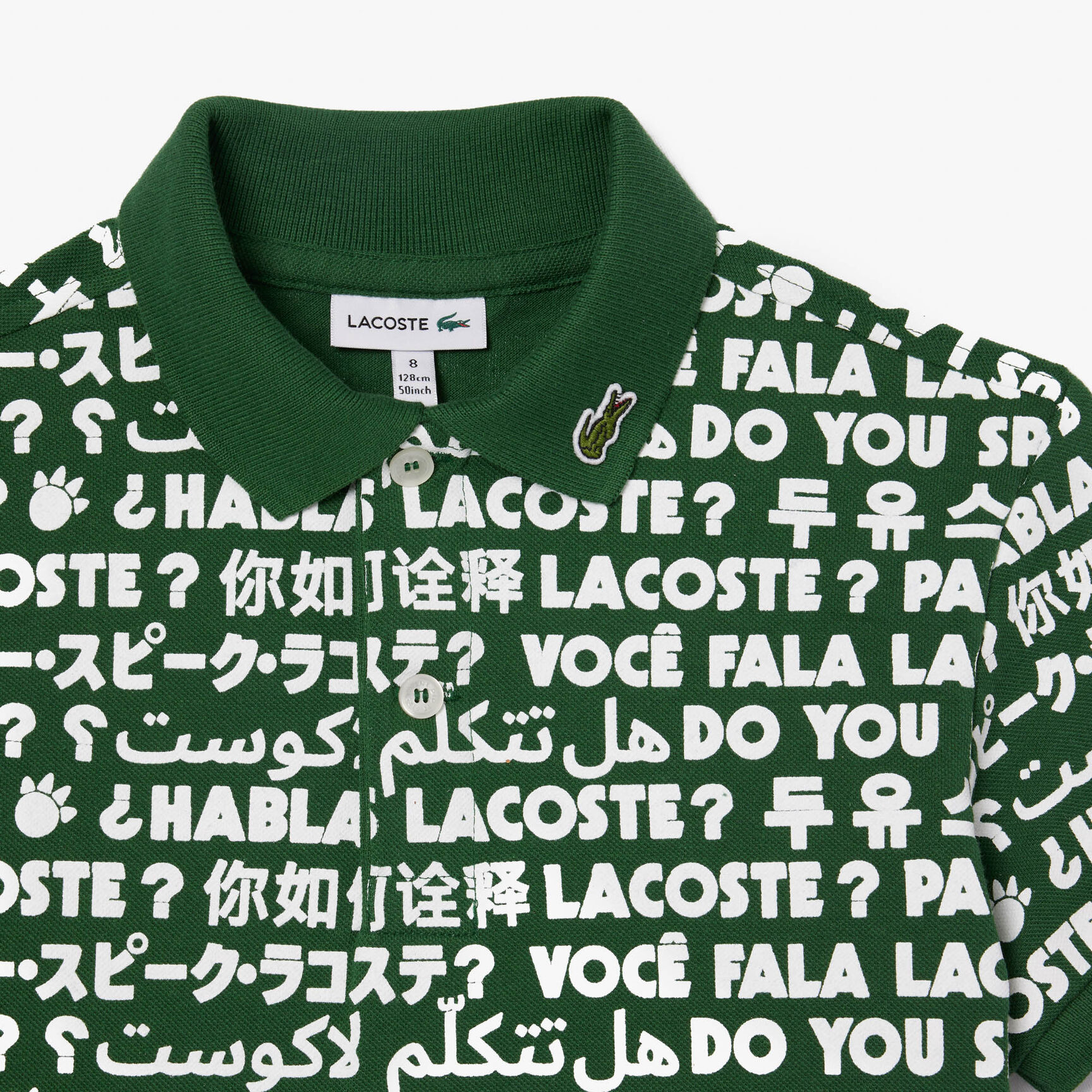 قميص بولو قطن بيكيه مطبوع قميص بولو قطن بيكيه مطبوع