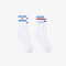 2-Pack Striped Socks lacoste 2 pack striped socks