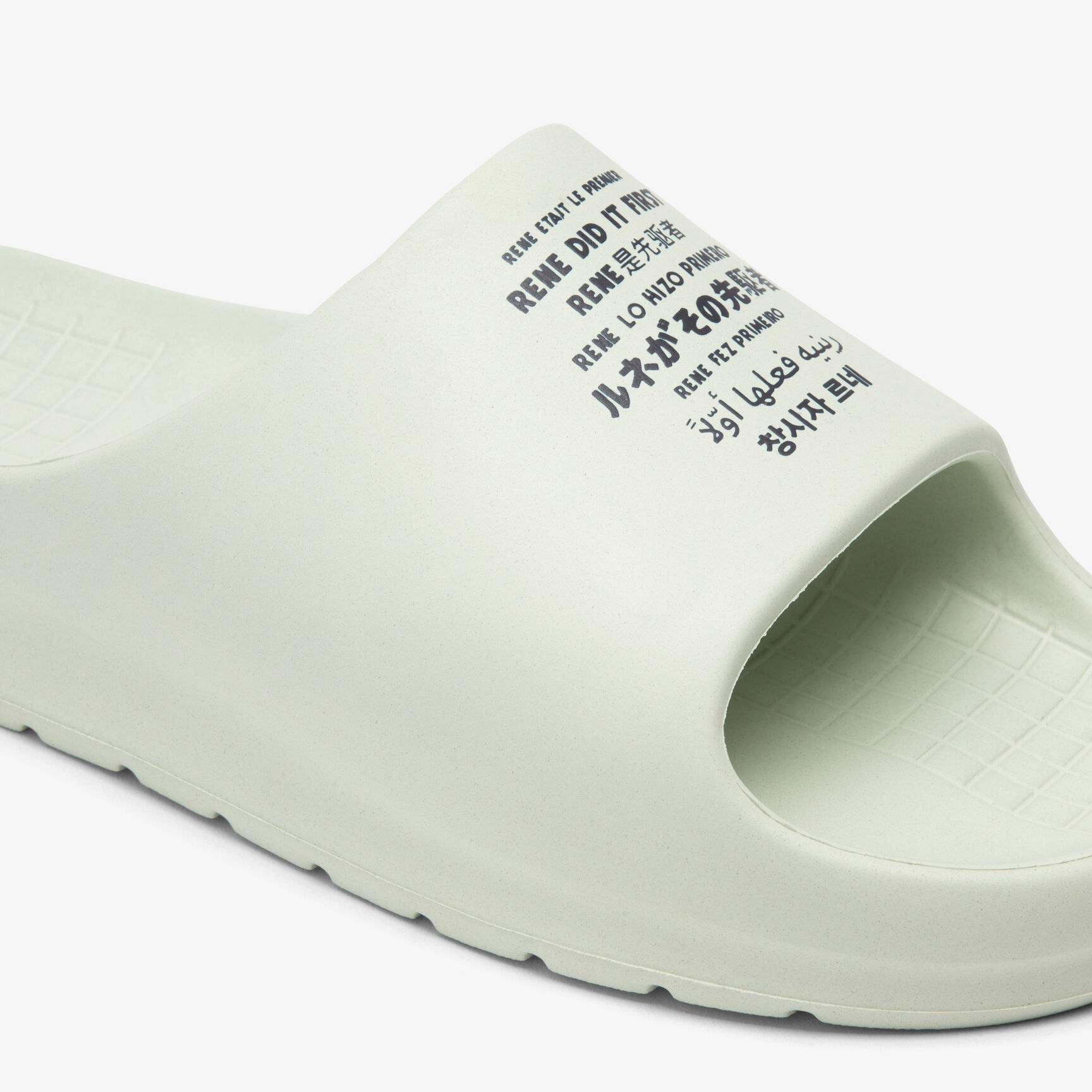 حذاء سيرف للرجال 2.0