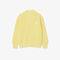 lacoste relaxed fit ribbed cotton cardigan