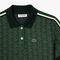 Slim Fit Monogram Jacquard Polo Shirt Slim Fit Monogram Jacquard Polo Shirt