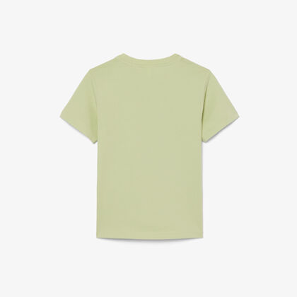 تي شيرت قطني