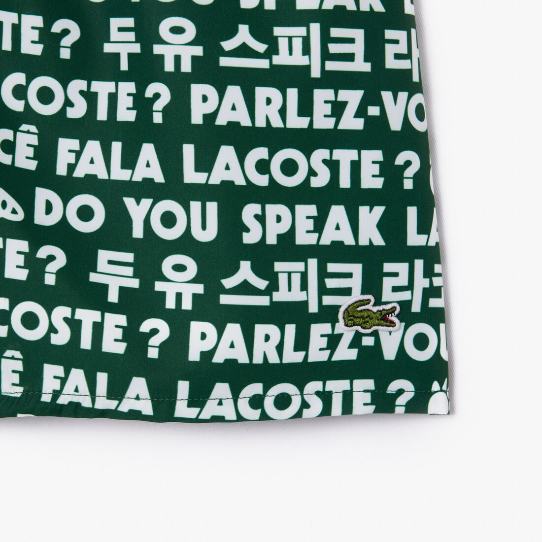 شورت سباحة بطبعة شعار الماركة شورت سباحة بطبعة شعار الماركة